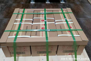 丽江航空货运酒水【机场货运当天